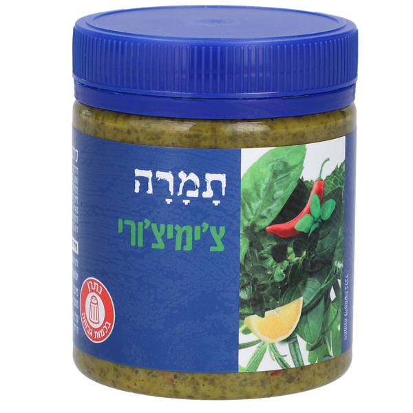 פיור תפוזים