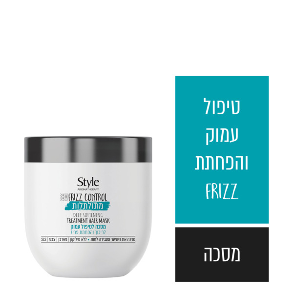 מסכה מתולתלות 500 מל