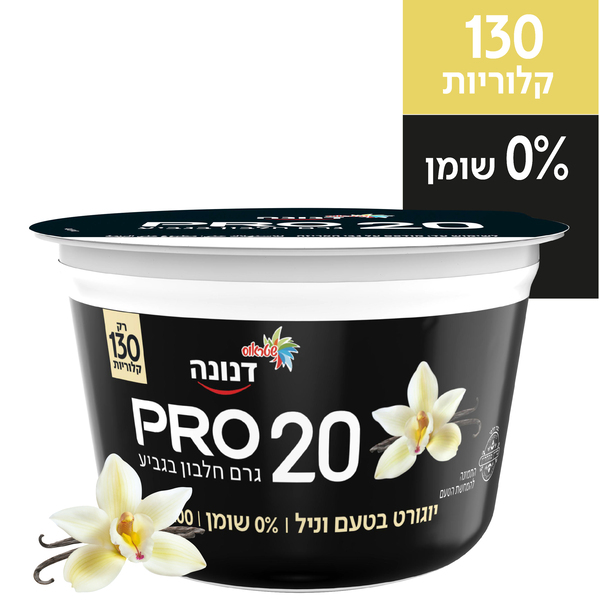 דנונה פרו 200 גר` וניל 0% שומן - מידע תזונתי