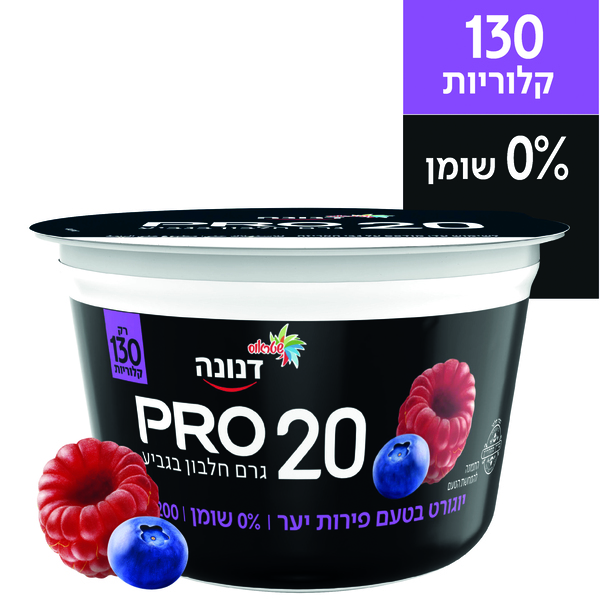 דנונה פרו 200 גר` פירות יער 0% שומן - מידע תזונתי