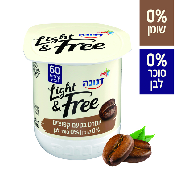 דנונה לייט אנד פריי בטעם קפוצ`נו 150 גר` - מידע תזונתי