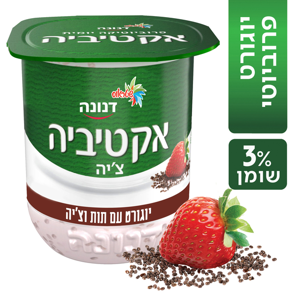 אקטיביה עם צ`יה ותות 150 גר` - מידע תזונתי