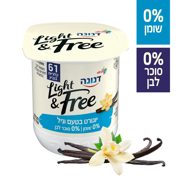 דנונה לייט אנד פריי וניל עם חלבון - מידע תזונתי