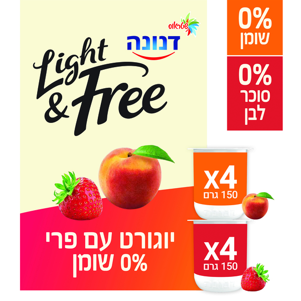 מארז לייט אנד פריי תות ואפרסק דנונה - מידע תזונתי