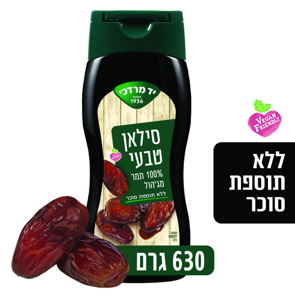 סילאן טבעי לחיץ 630 גר` יד מרדכי - מידע תזונתי