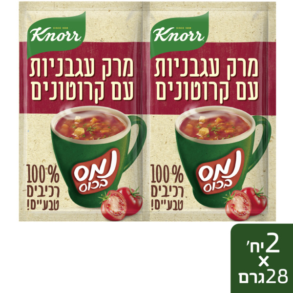 נמס בכוס עגבניות ר. טבעי 56 ג - מידע תזונתי
