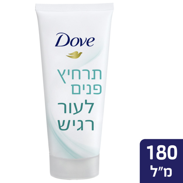 תרחיץ פנים לעור רגיש מכיל 25% קרם לחות