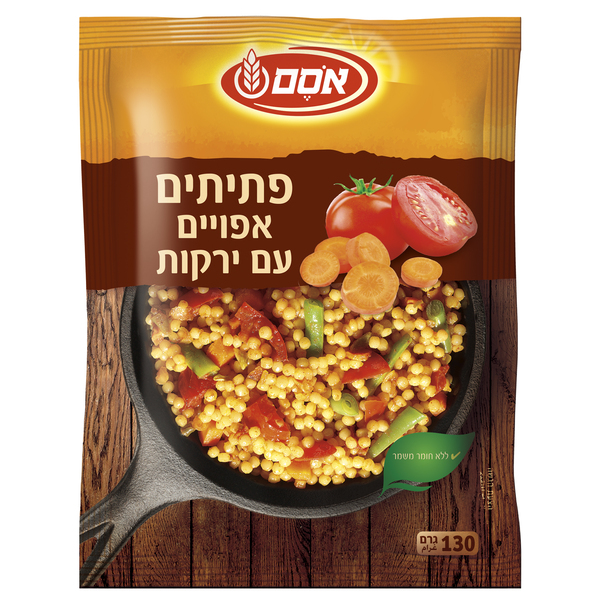 תבשיל פתיתים אפויים עם ירקות 130 גרם