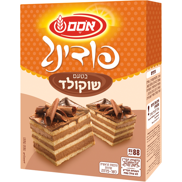 אינסטנט פודינג בטעם שוקולד אסם (88 גרם) - מידע תזונתי