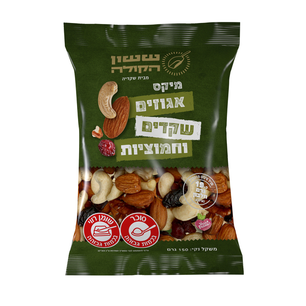 ערכים תזונתיים מיקס אגוזים שקדים וחמוציות 150 גר` ששון