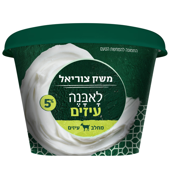 צוריאל לאבנה עיזים 5% 200 גר - מידע תזונתי