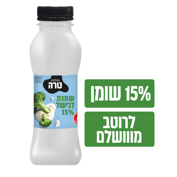 שמנת לבישול 15% 250 מל - מידע תזונתי
