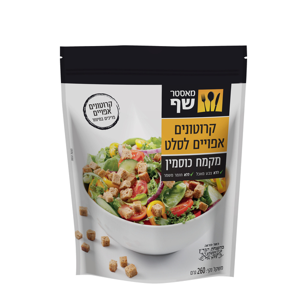 קרוטונים לסלט כוסמין 260 גר` מאסטר שף - מידע תזונתי