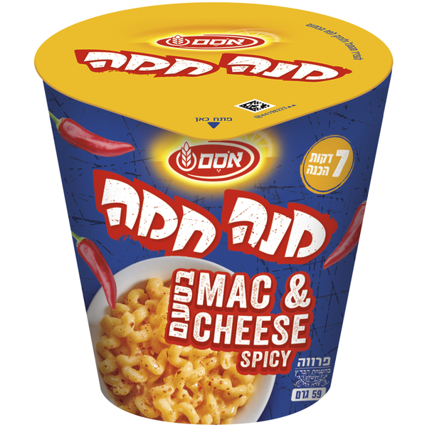 מנה חמה מק&ציז ספייסי אסם (58 גרם) - מידע תזונתי