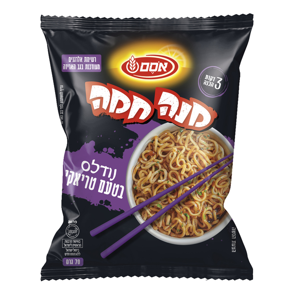 מנה חמה שקית נודלס אטריות טריאקי - מידע תזונתי