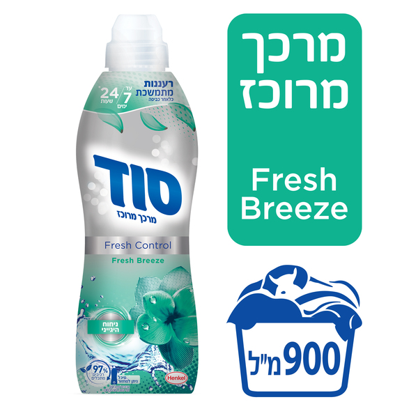 מרכך כביסה מרוכז פרש קונטרול ירוק 900 מ"ל סוד