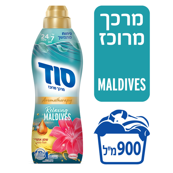 "סוד מרכך Rlaxing Maldives מרוכז 900 מ"ל