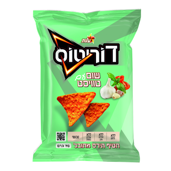 דוריטוס שום עם טוויס