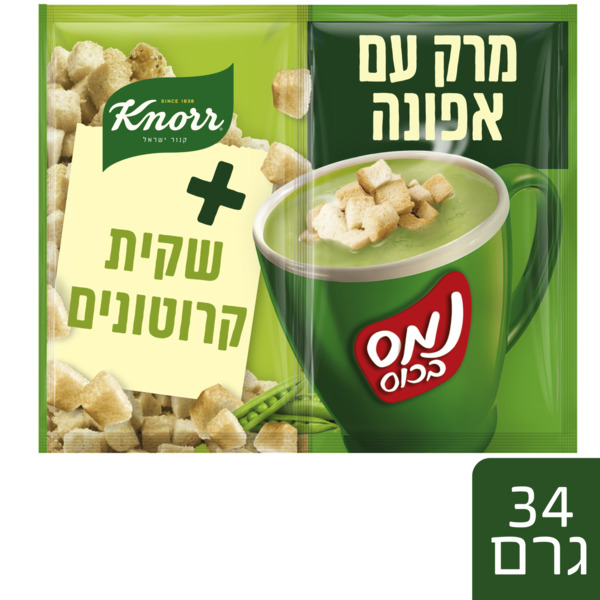 נמס בכוס אפונה עם קרוטונים 34 גר - מידע תזונתי