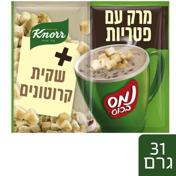 נמס בכוס פטריות וקרוטונים 31 גר - מידע תזונתי