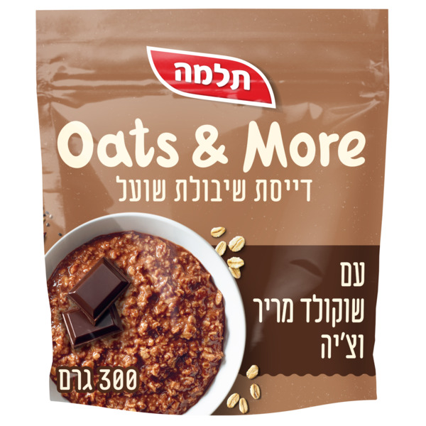 דייסת שיבולת שועל עם שוקולד מריר וצ`יה 3 - מידע תזונתי
