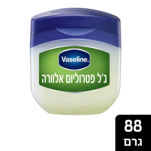 וזלין - ג'ל פטרוליום אלוורה 88 גרם