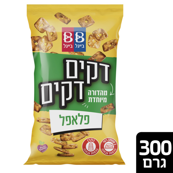 בייגלה דקים דקים בטעם פלאפל 300 גר` - מידע תזונתי