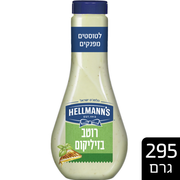 רוטב בזיליקום 295 גר` הלמנס - מידע תזונתי