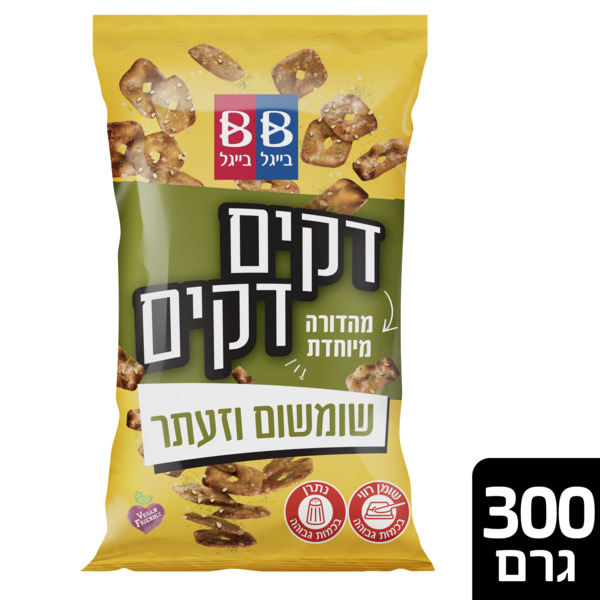 בייגלה דקים דקים זעתר שומשום 300 גר` - מידע תזונתי