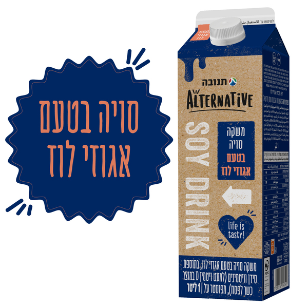 משקה סויה אגוזי לוז תנובה ALTERNATIVE - מידע תזונתי
