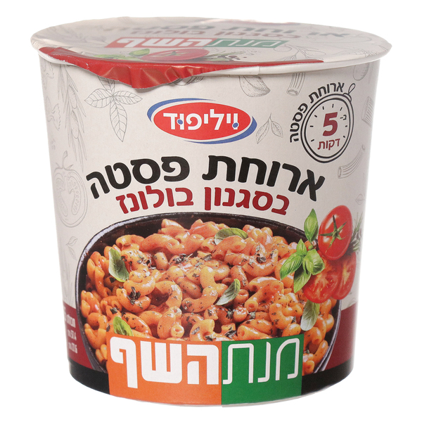 מנת השף ארוחת פסטה בסגנון בולונז - מידע תזונתי