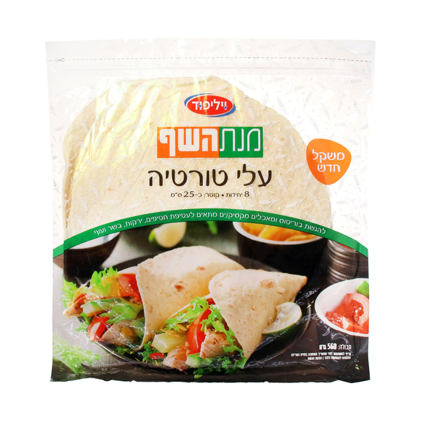 עלי טורטייה מנת השף וילי פוד 25 סמ 560גר