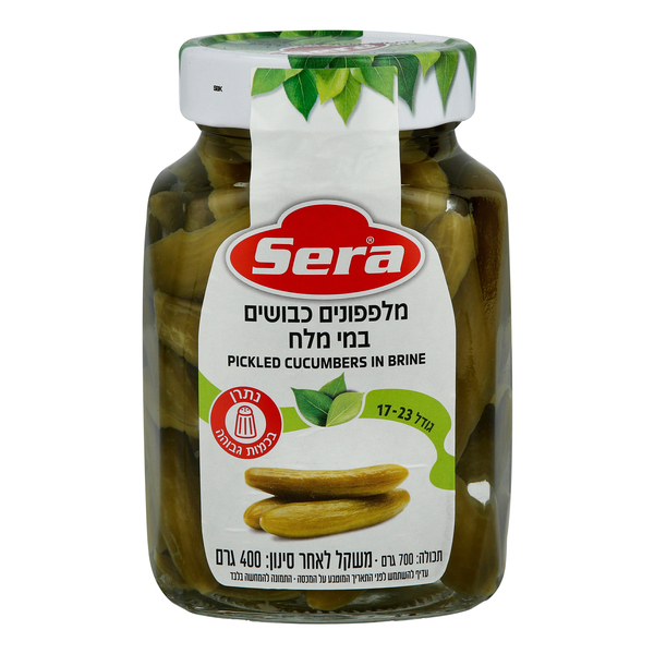 מלפפונים כבושים במי מלח 700 גרם גודל 17-23 SERA
