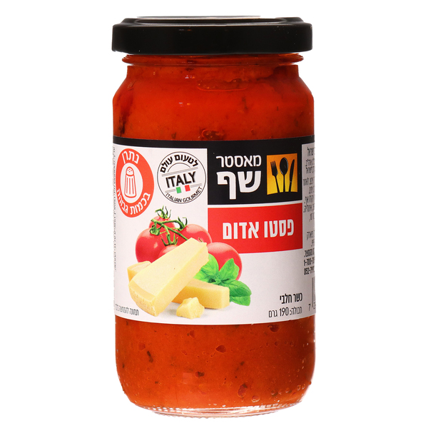 מאסטר שף ממרח פסטו אדום 190 גרם - מידע תזונתי