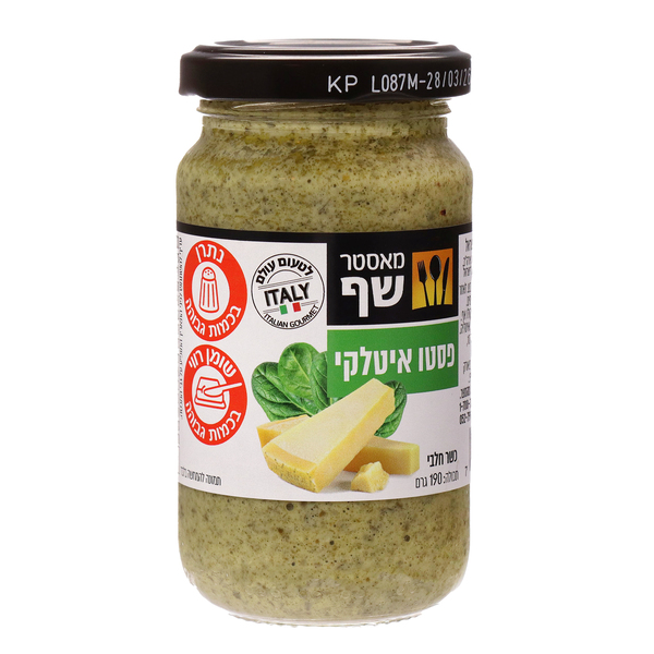 ערכים תזונתיים מאסטר שף ממרח פסטו ירוק 190 גרם