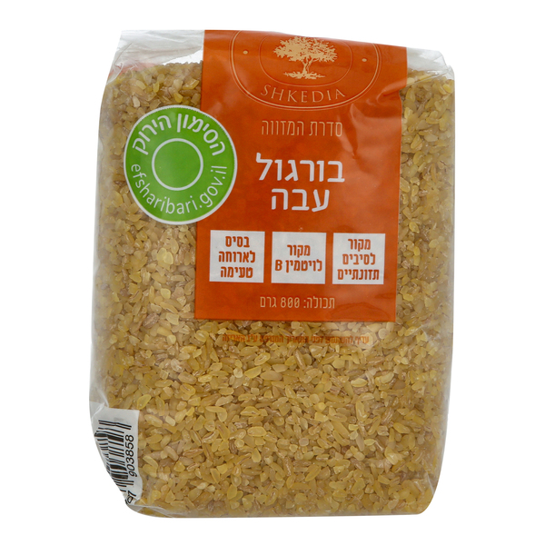 שקדיה בורגול עבה 800 גר` - מידע תזונתי