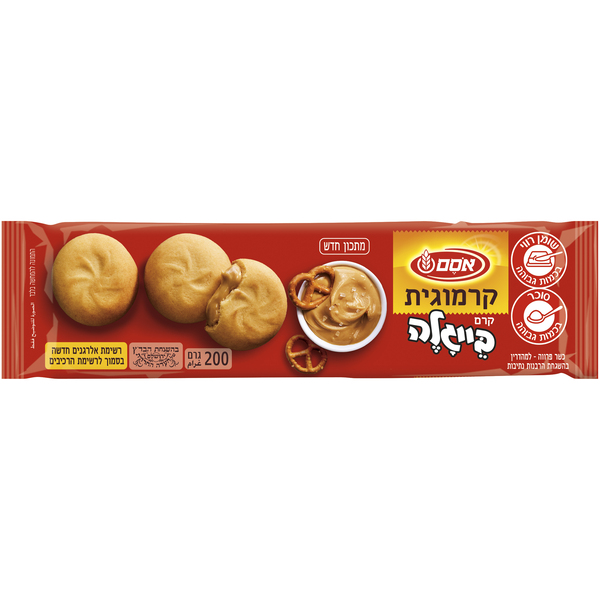 עוגיות קרמוגית וקרם בייגלה אסם 200 גרם