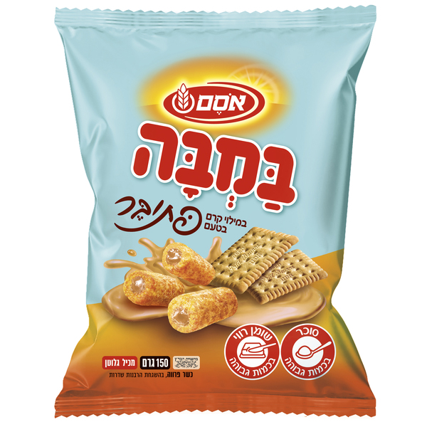 במבה במילוי קרם פתיבר 150 גר`-אסם - מידע תזונתי