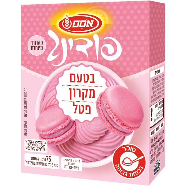 אינסטנט פודינג בטעם מקרון פטל אסם (75גרם - מידע תזונתי