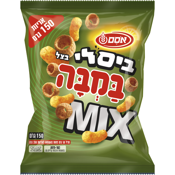 במבה ביסלי בצל מיקס אסם 150 גרם