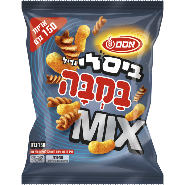 במבה ביסלי גריל מיקס אסם 150 גרם