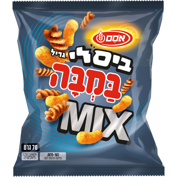 במבה ביסלי גריל מיקס אסם 70 גרם