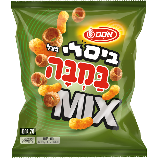 במבה ביסלי בצל מיקס אסם 70 גרם