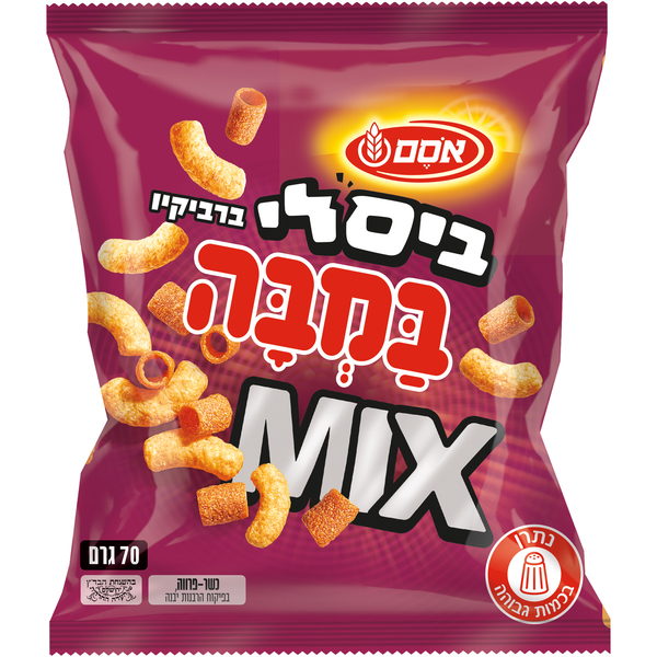 במבה ביסלי ברביקיו מיקס אסם 70 גרם