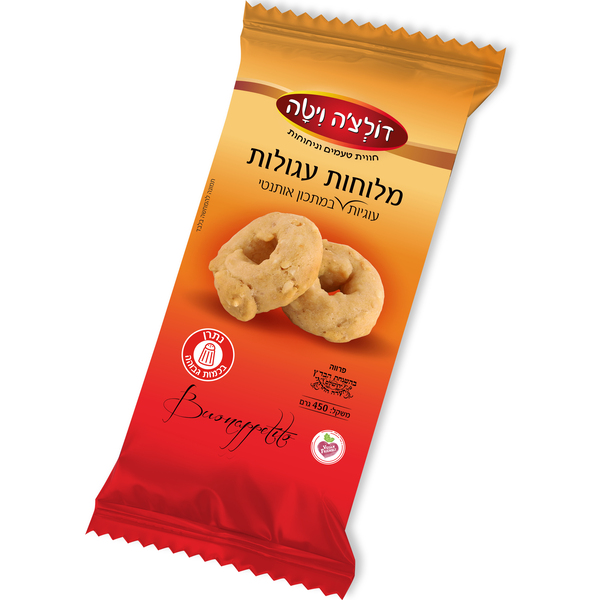עוגיות מלוחות קריספיות 400 גר דולצ`ה וי - מידע תזונתי