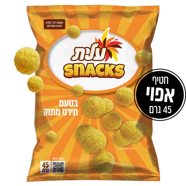 חטיף כדורי תירס מתוק 45 גרם עלית