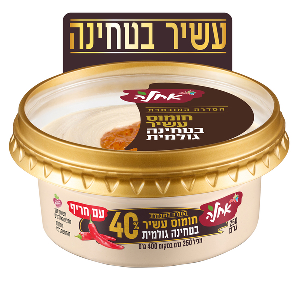 אחלה חומוס 40% טחינה עם חריף 250 גר` - מידע תזונתי