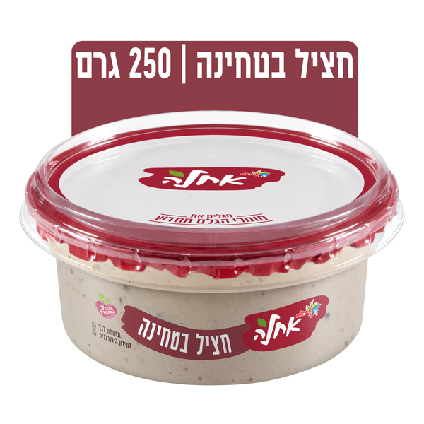 אחלה חציל בטחינה 250 גר` - מידע תזונתי