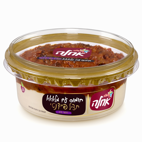 חומוס עם חציל פיקנטי