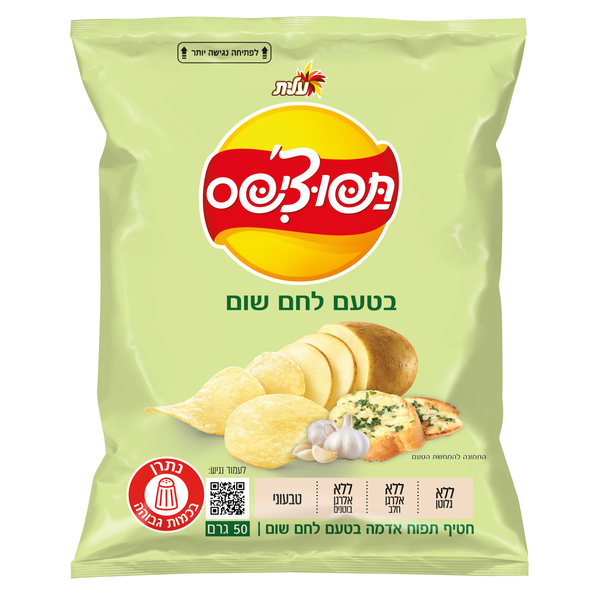 תפוציפס לחם שום 50 ג